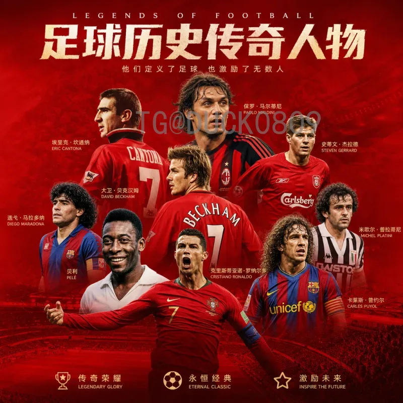 完整2026年美加墨世界杯决赛门票购买指南：从抽签到付款全攻略